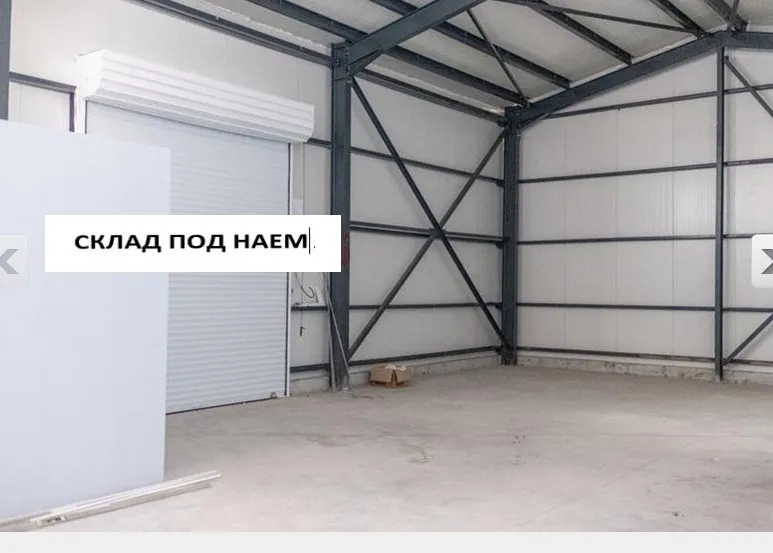 Склад, Враждебна, София - снимка 9 от 13