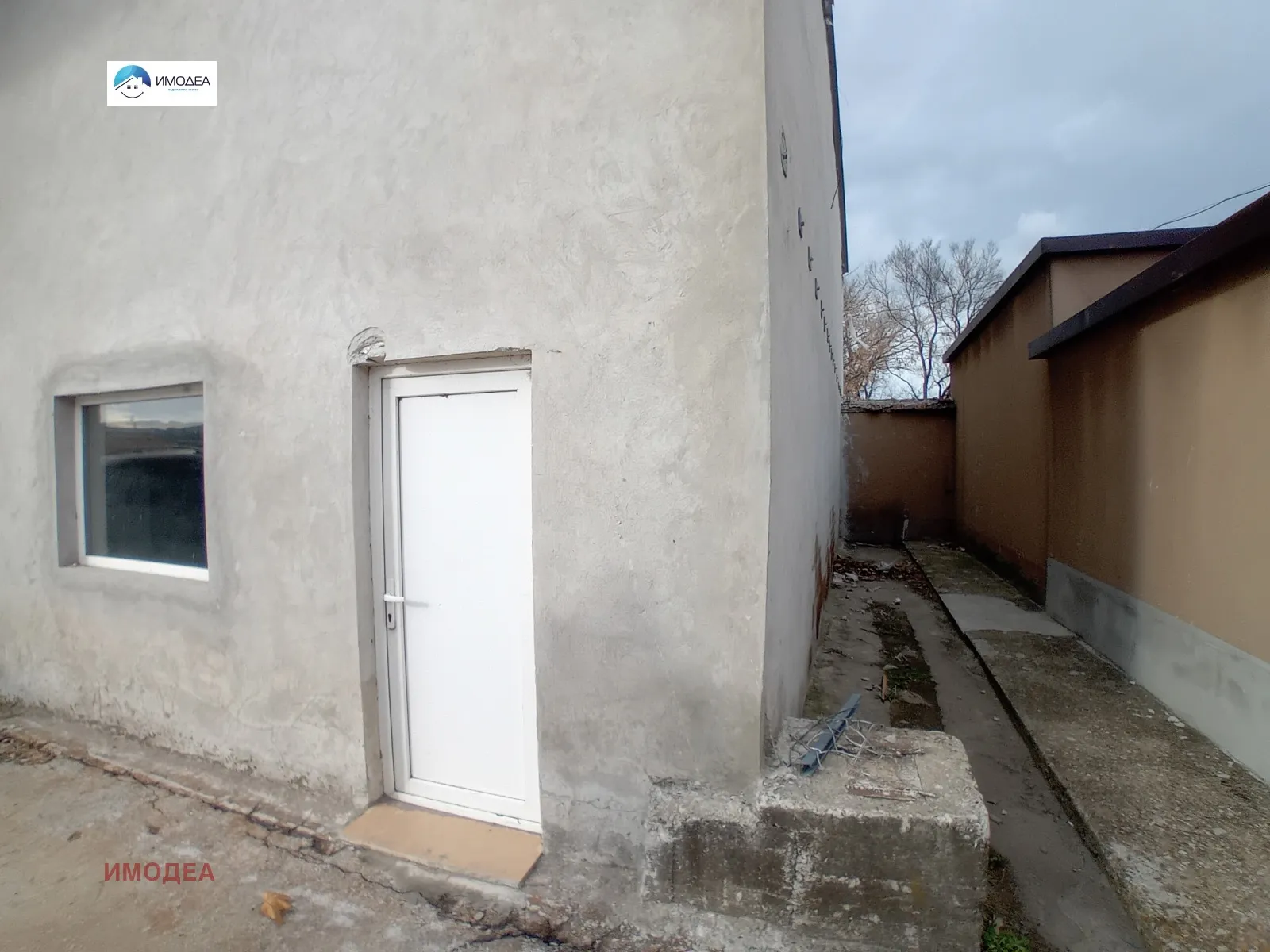 Property
