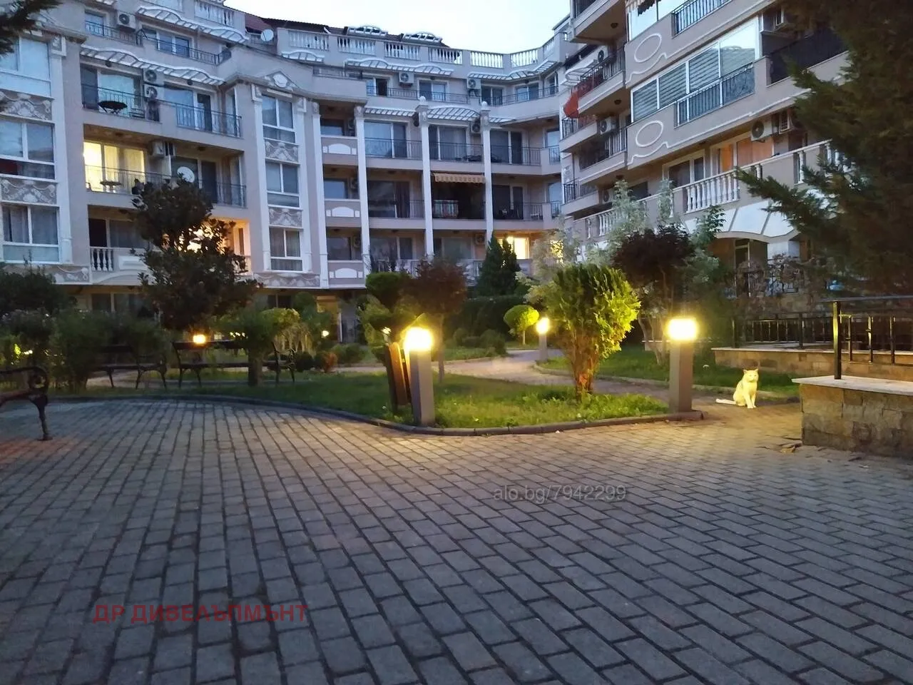 Property