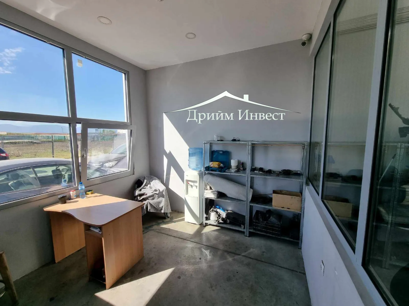 Property