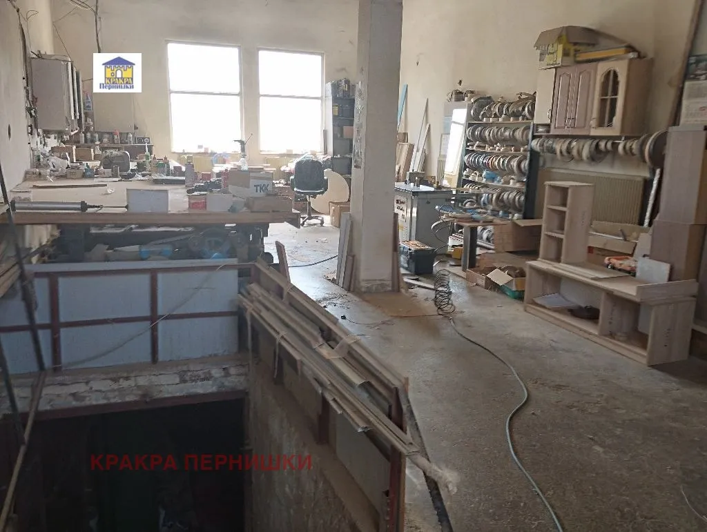 Склад, Перник, Югозападна България - снимка 3 от 7