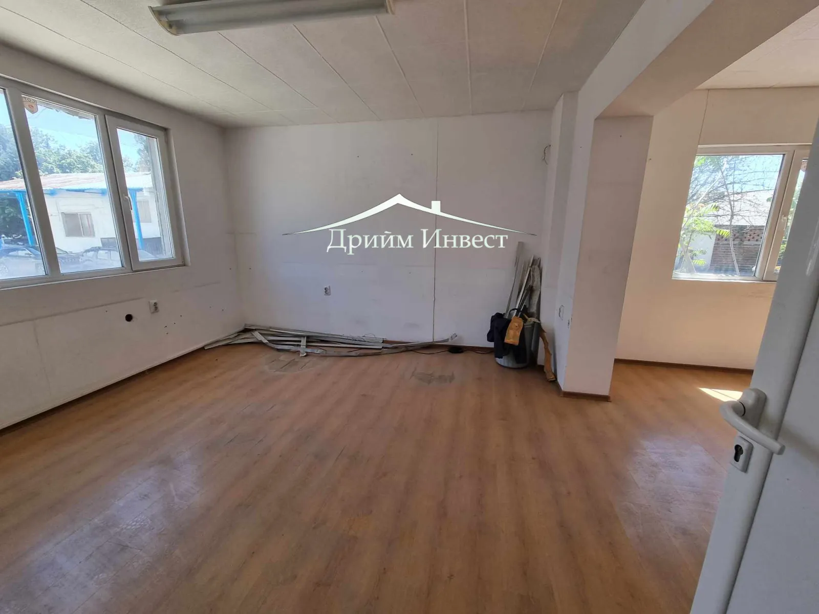 Property