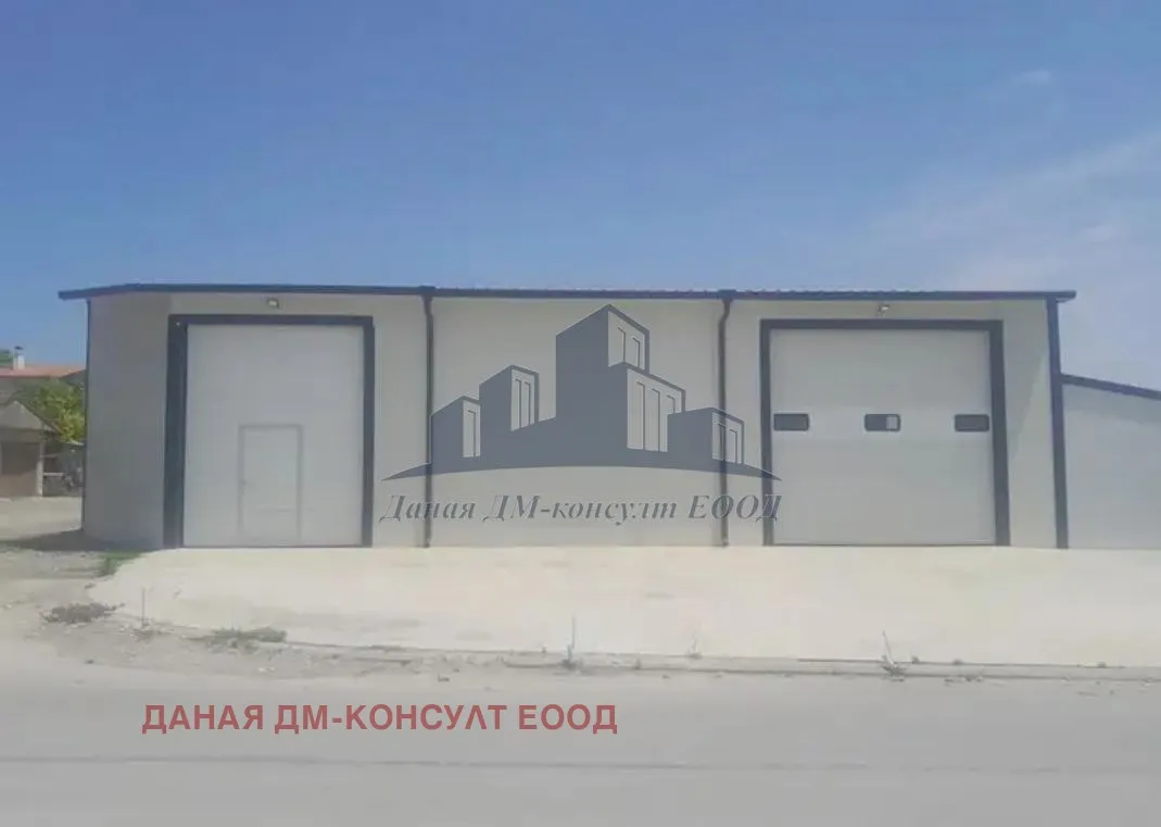 Склад, Шумен, Североизточна България
