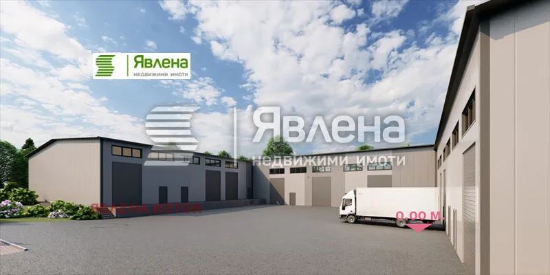 Склад, Елин Пелин, Югозападна България - снимка 6 от 10