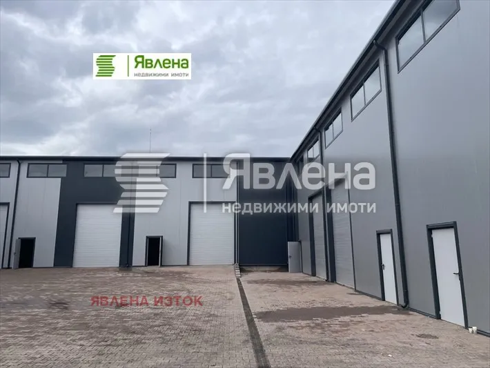 Склад, Елин Пелин, Югозападна България - снимка 3 от 10