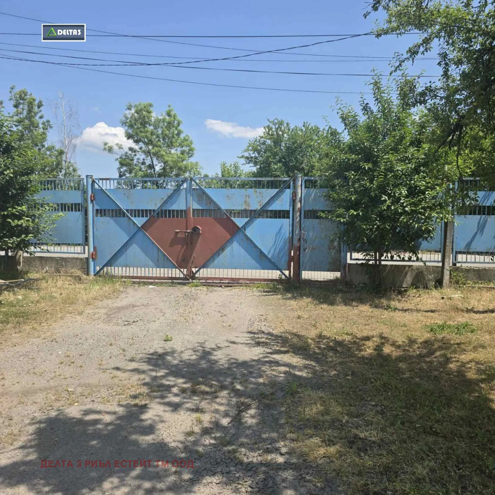 Склад, Военна рампа, София - снимка 9 от 15