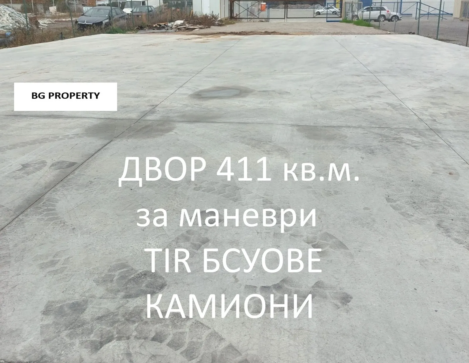 Property