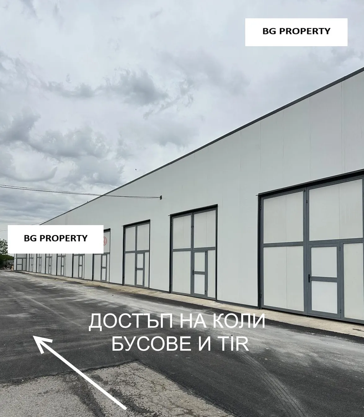 Property