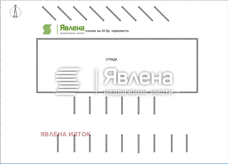 Склад, Дружба 1, София - снимка 7 от 14