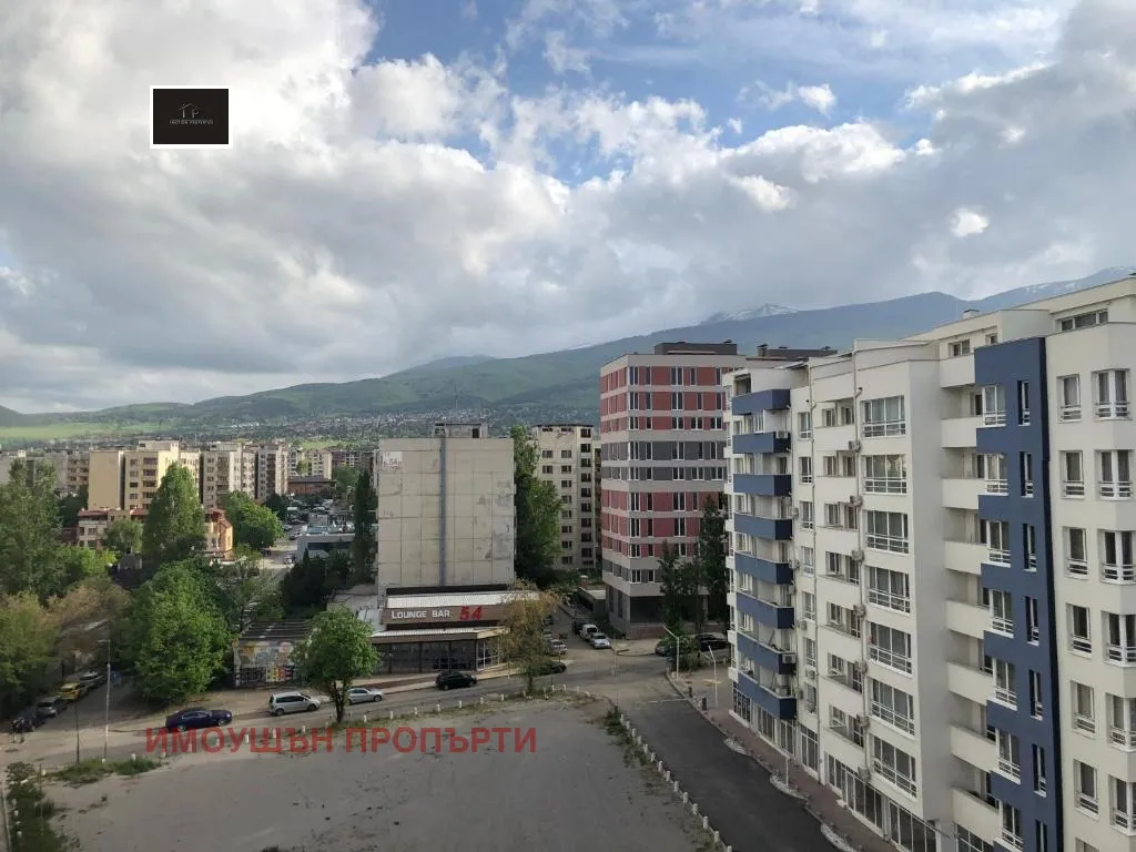 Гараж, Студентски град, София