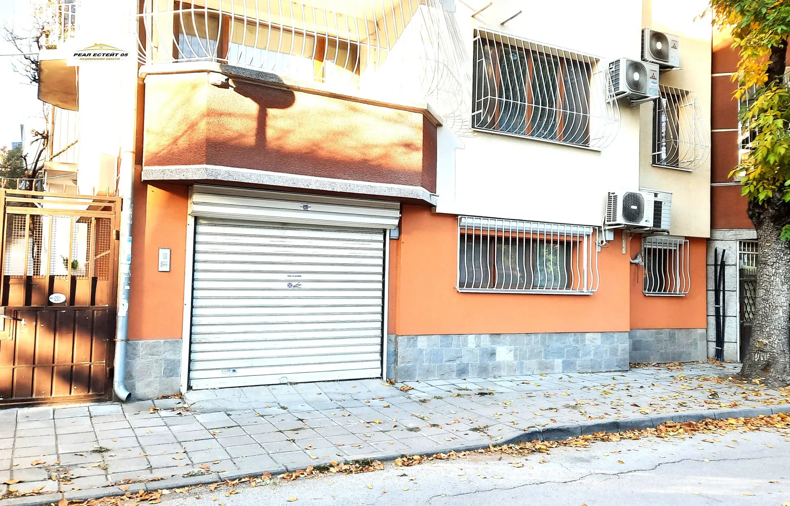 Property