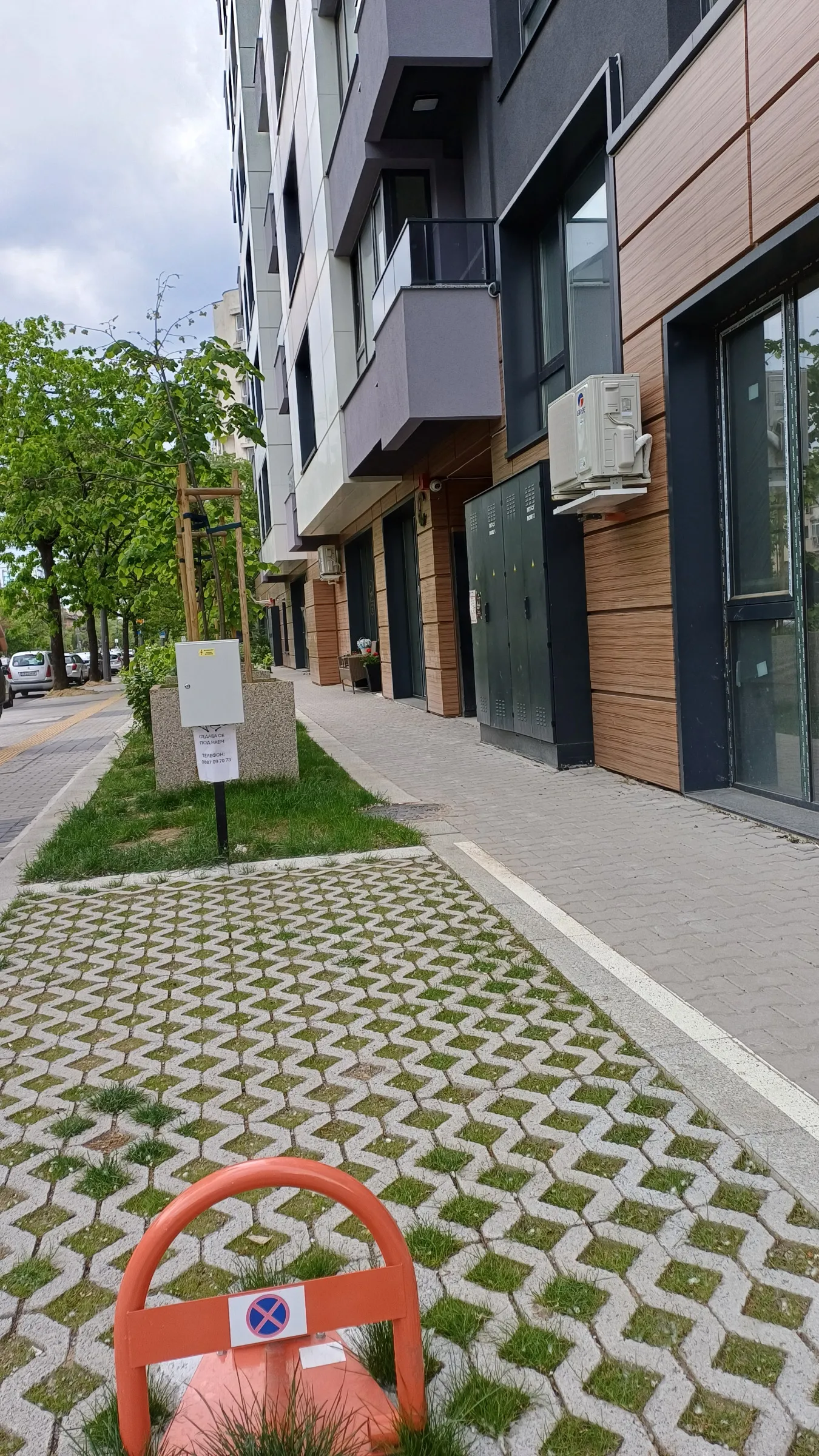 Паркомясто, Разсадника, София