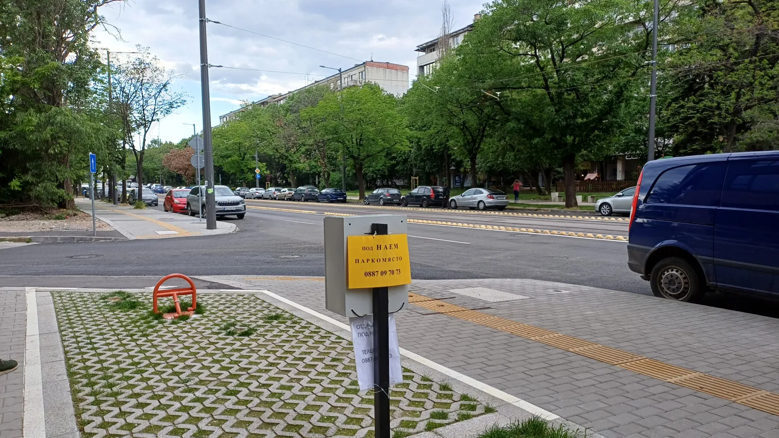 Паркомясто, Разсадника, София - снимка 3 от 14