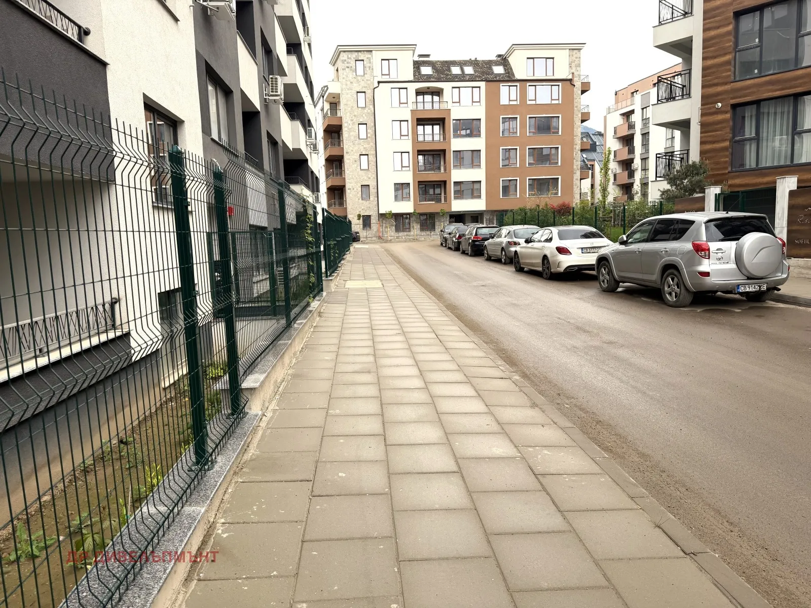 Property