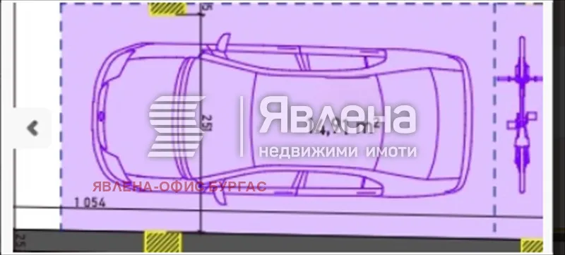 Гараж, Сарафово, Бургас