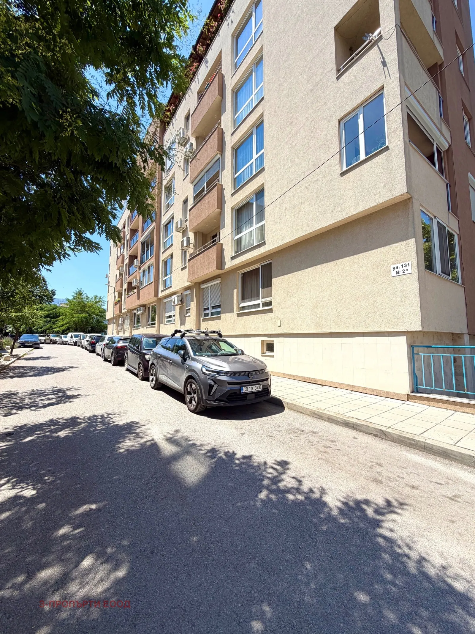 Гараж, Изток, София - снимка 7 от 13