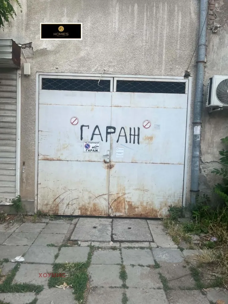 Гараж, Зона Б-5, София - снимка 2 от 7