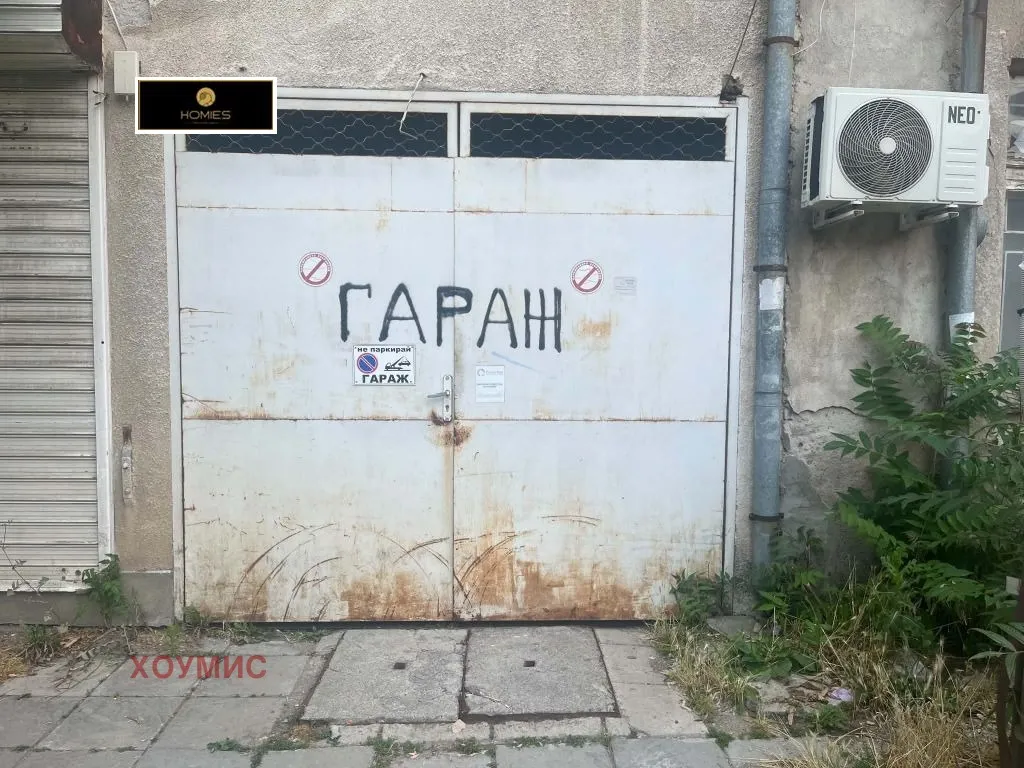 Гараж, Зона Б-5, София - снимка 4 от 7