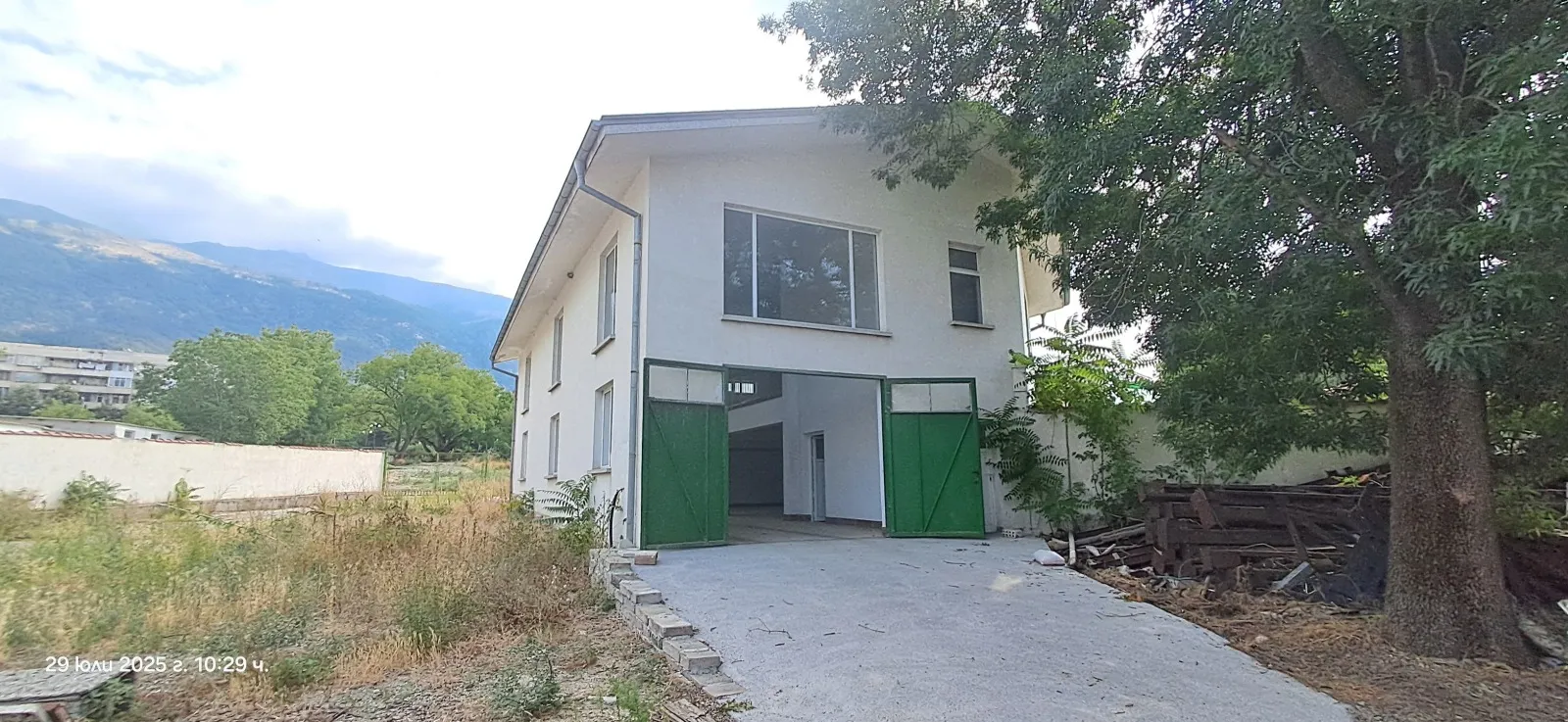 Property
