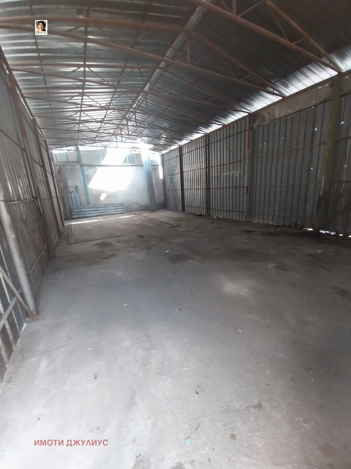 Други, Остромила, Пловдив - снимка 7 от 14