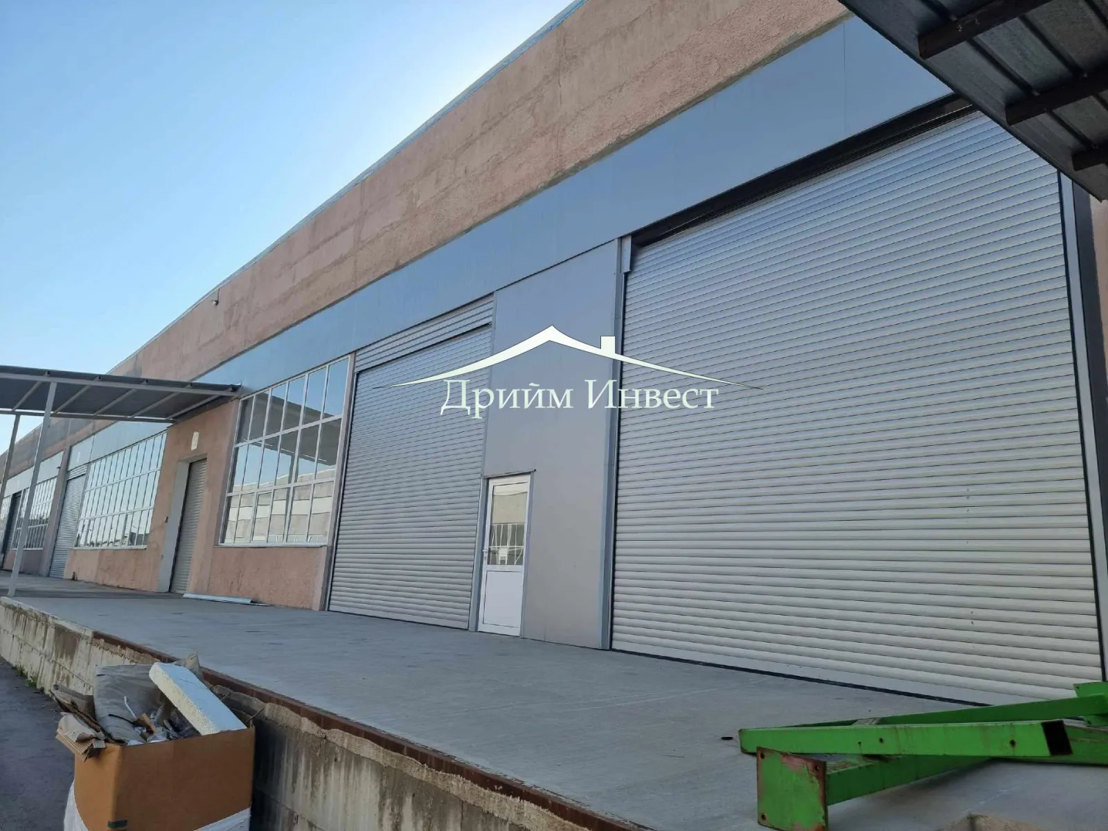 Property