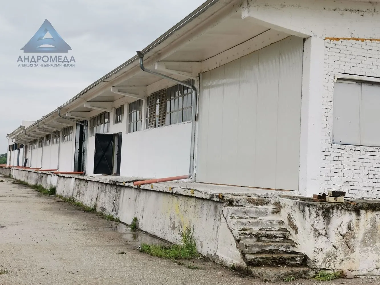 Други, Плевен, Северозападна България - снимка 5 от 7