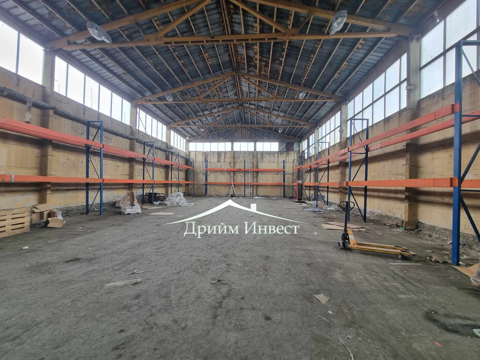 Други, Индустриална зона Север, Пловдив - снимка 3 от 5