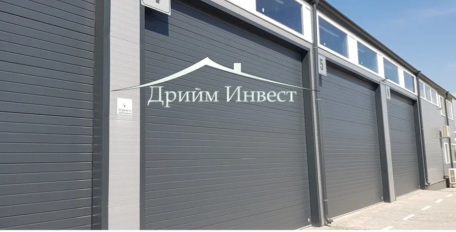 Други, Индустриална зона Юг, Пловдив - снимка 3 от 7