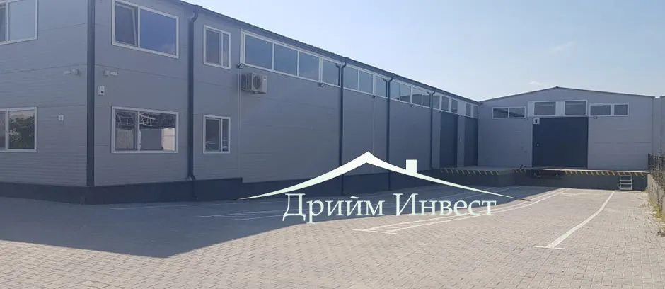 Други, Индустриална зона Юг, Пловдив - снимка 2 от 7