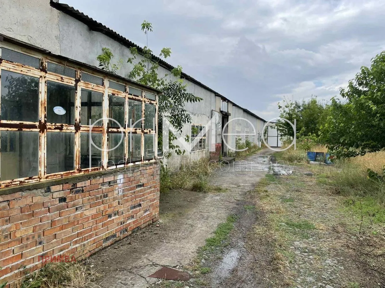 Property