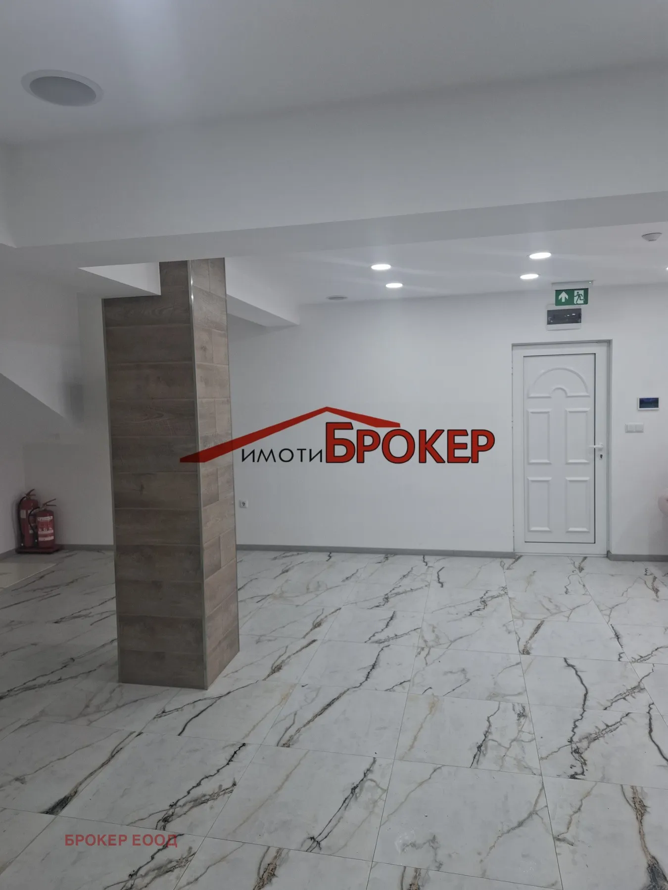 Други, Сливен, Югоизточна България - снимка 16 от 17