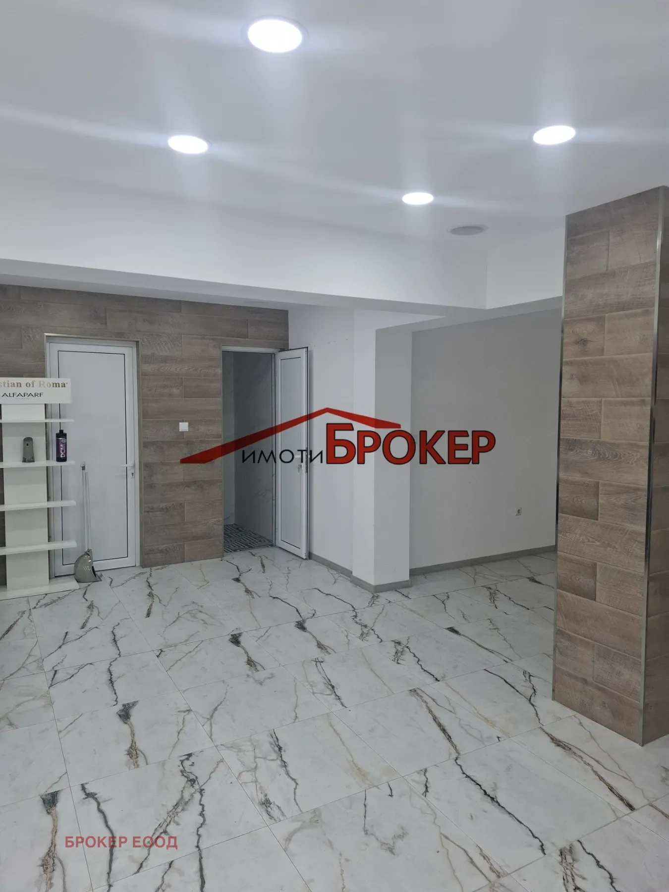 Други, Сливен, Югоизточна България - снимка 5 от 17