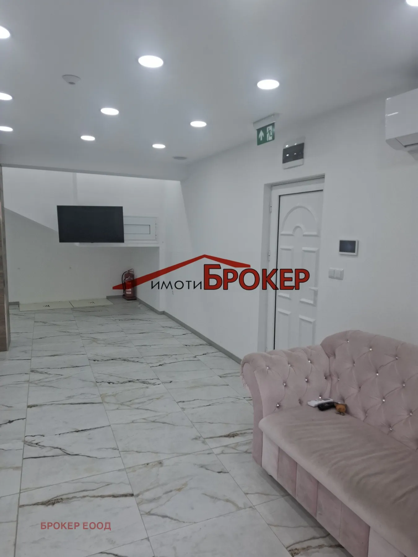 Други, Сливен, Югоизточна България - снимка 10 от 17