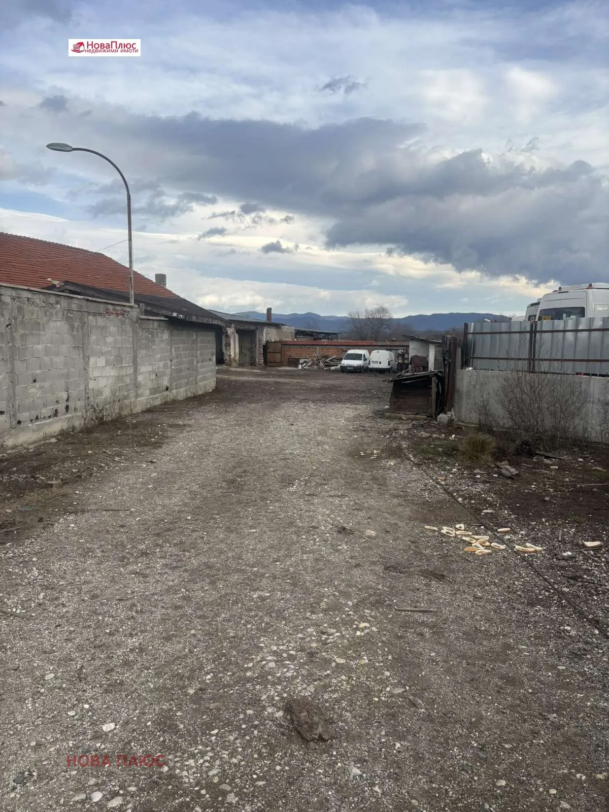 Property