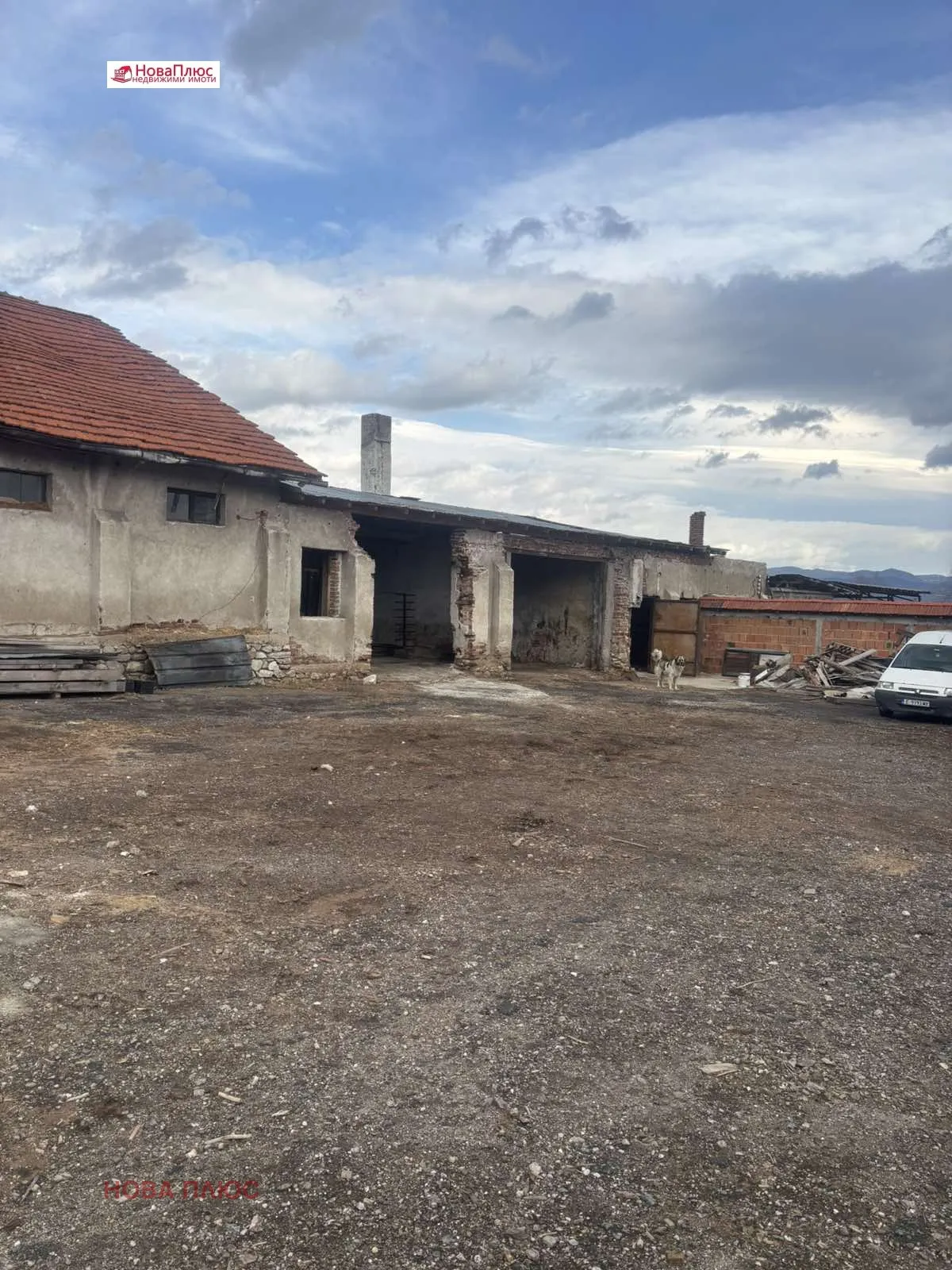 Property