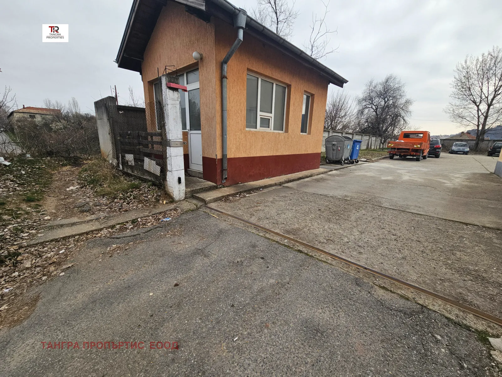 Property
