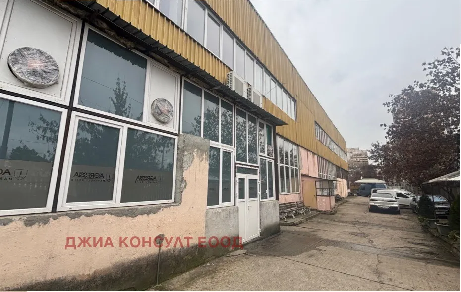 Други, Военна рампа, София - снимка 11 от 14