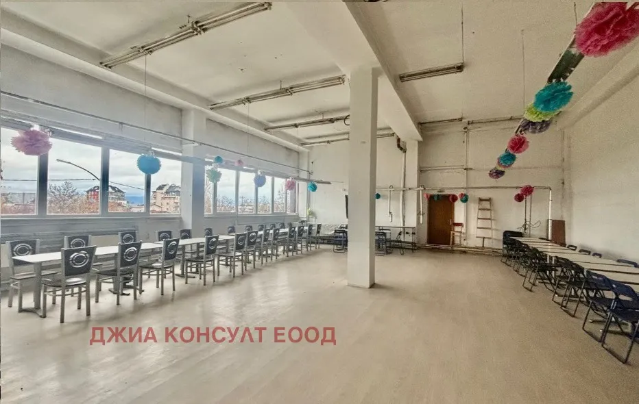 Други, Военна рампа, София - снимка 6 от 14