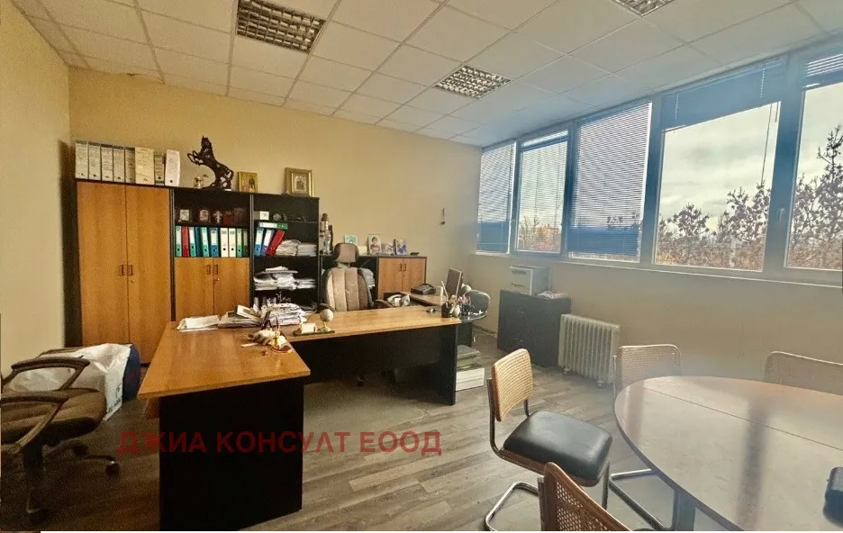 Други, Военна рампа, София - снимка 10 от 14