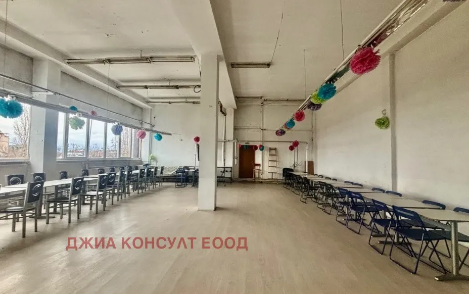 Други, Военна рампа, София - снимка 7 от 14
