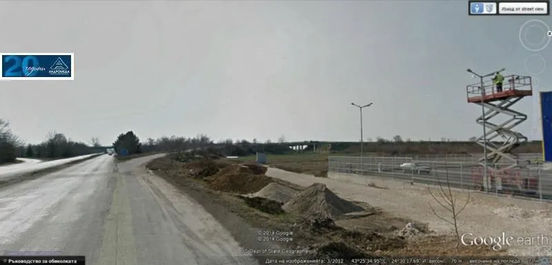 Други, Плевен, Северозападна България - снимка 4 от 10