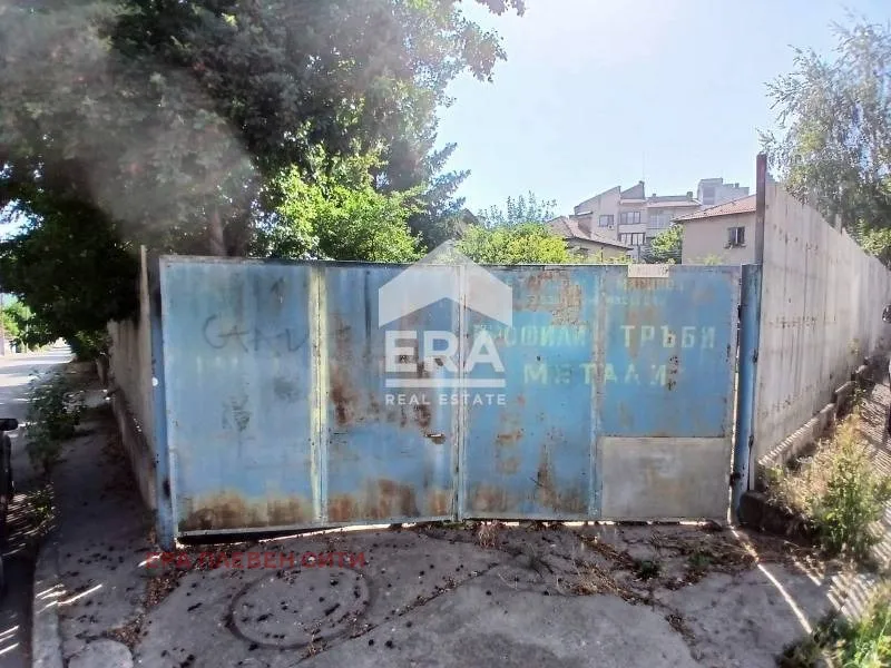 Други, Плевен, Северозападна България