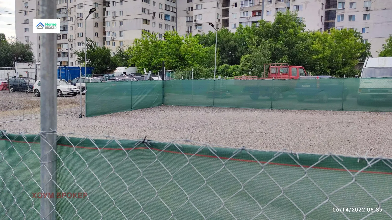 Други, Люлин 3, София