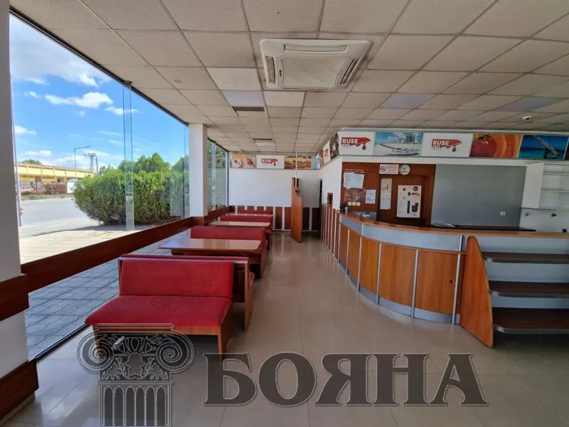 Други, Здравец, Русе - снимка 13 от 18