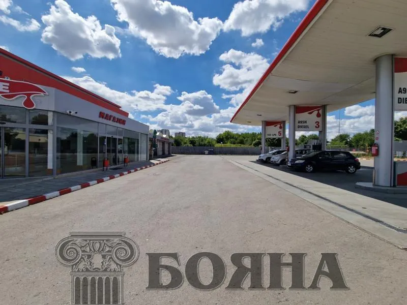 Други, Здравец, Русе - снимка 11 от 18