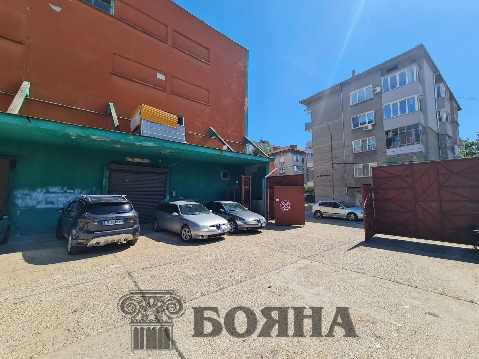 Други, Здравец, Русе - снимка 9 от 18