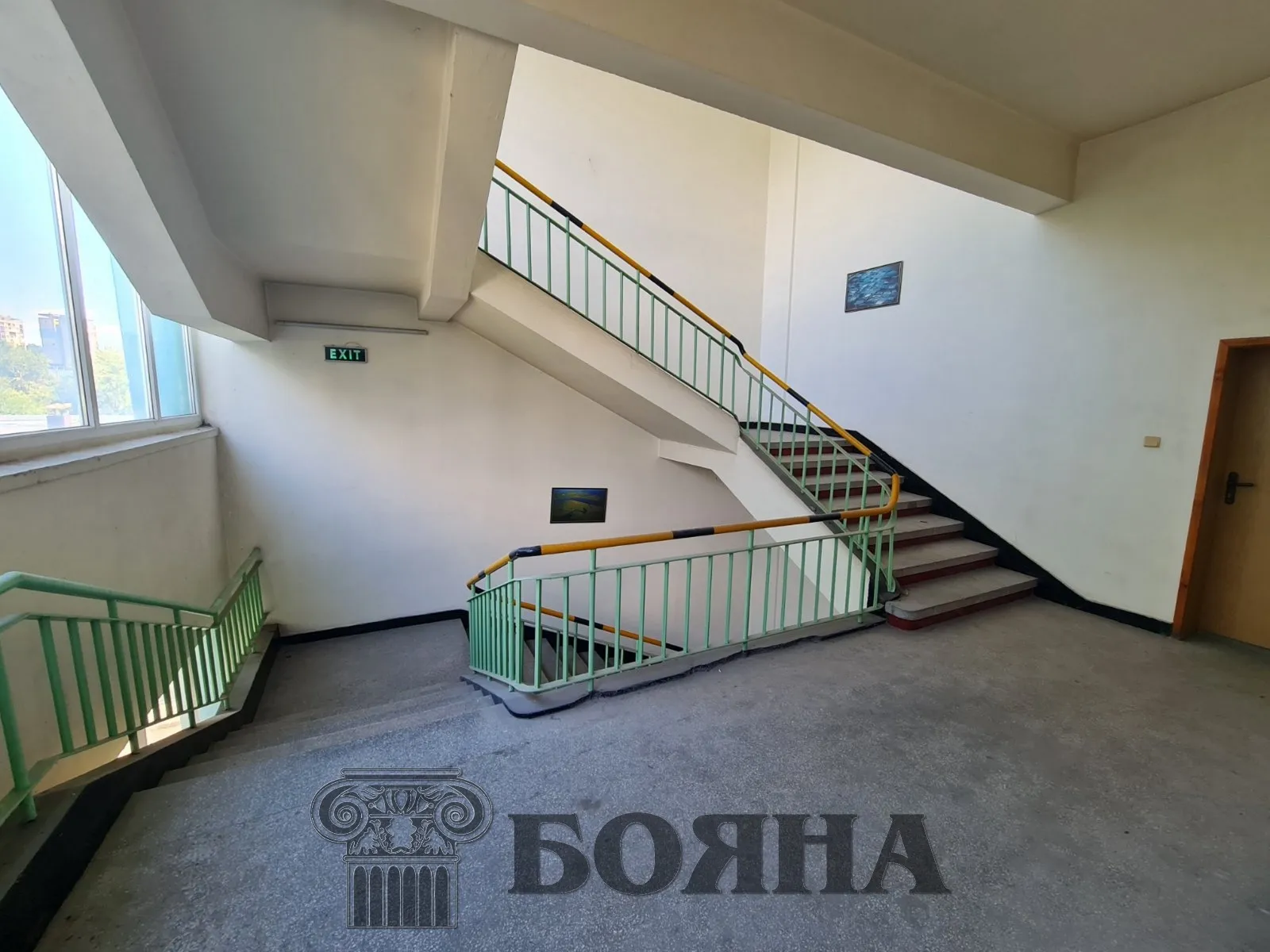 Други, Здравец, Русе - снимка 8 от 18