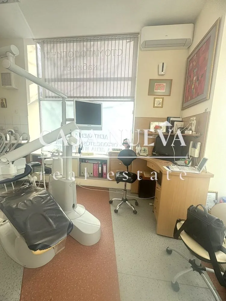 Други, Перник, Югозападна България - снимка 4 от 6