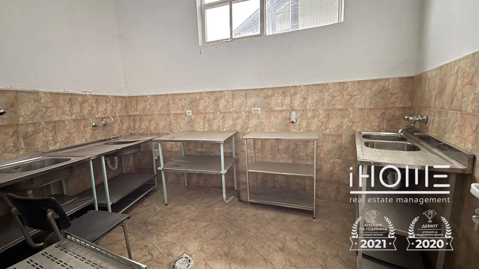Други, Плевен, Северозападна България - снимка 4 от 18