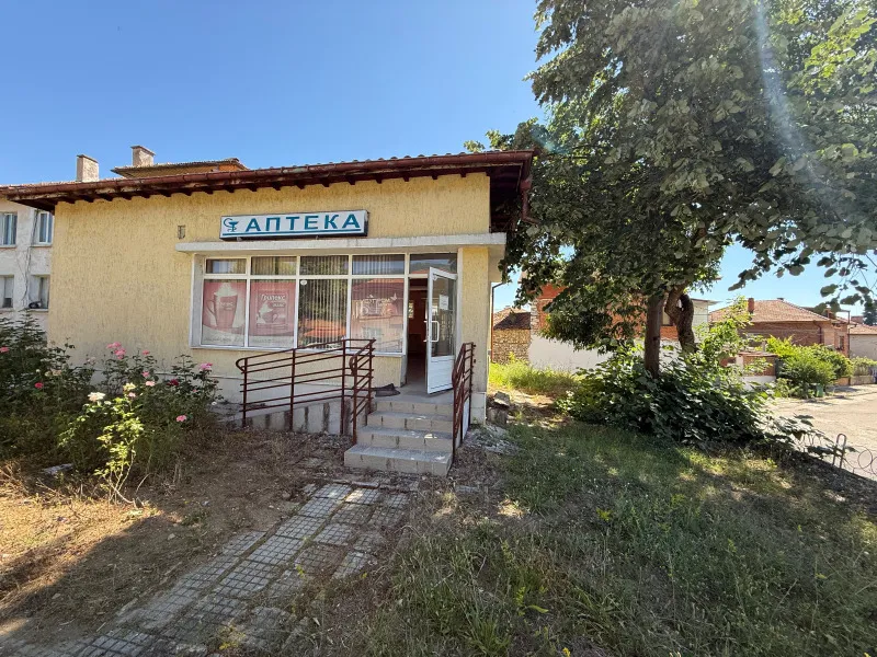 Property